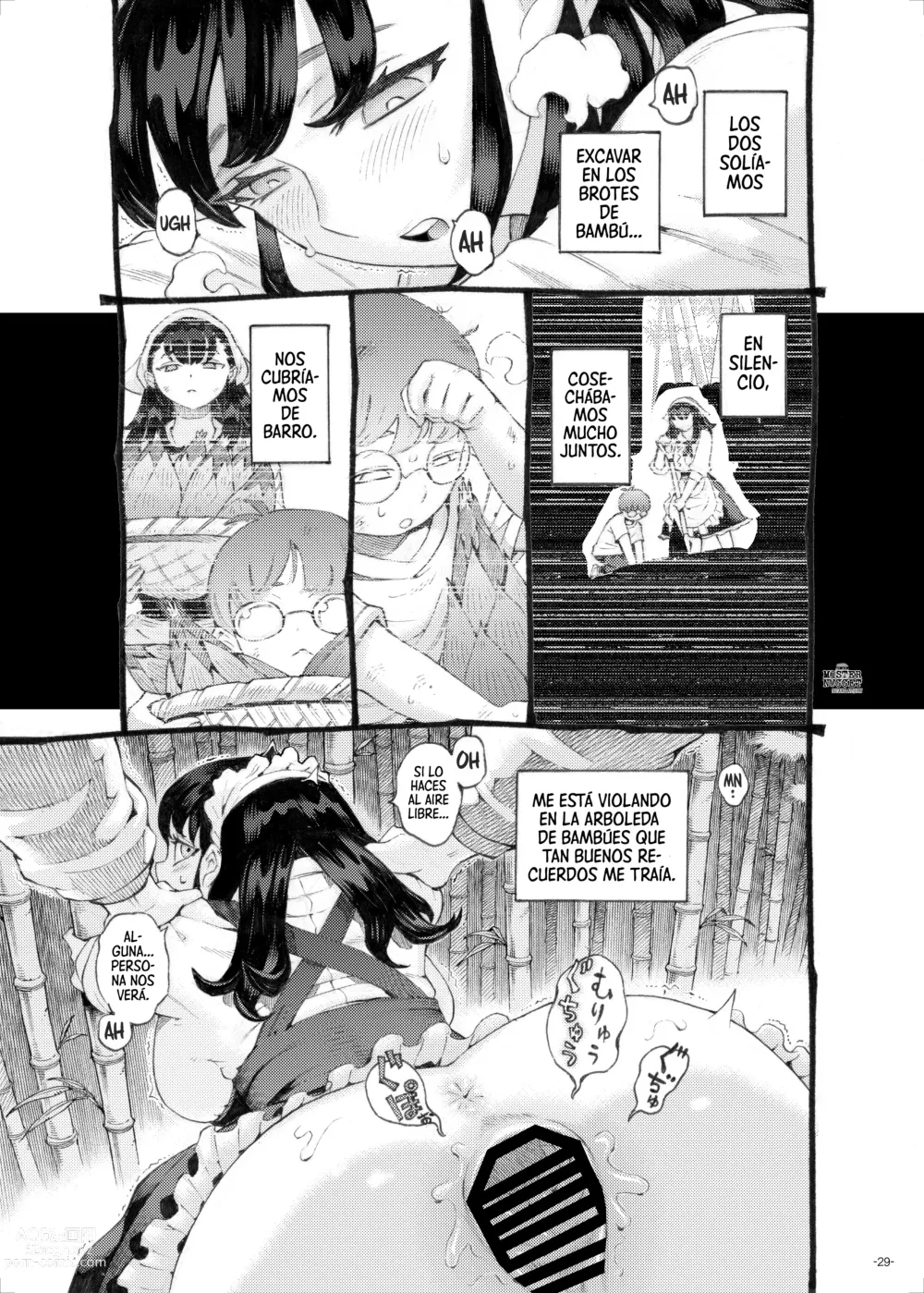 Page 29 of doujinshi La Niñera Que Me Crio Es Solo Para Mí