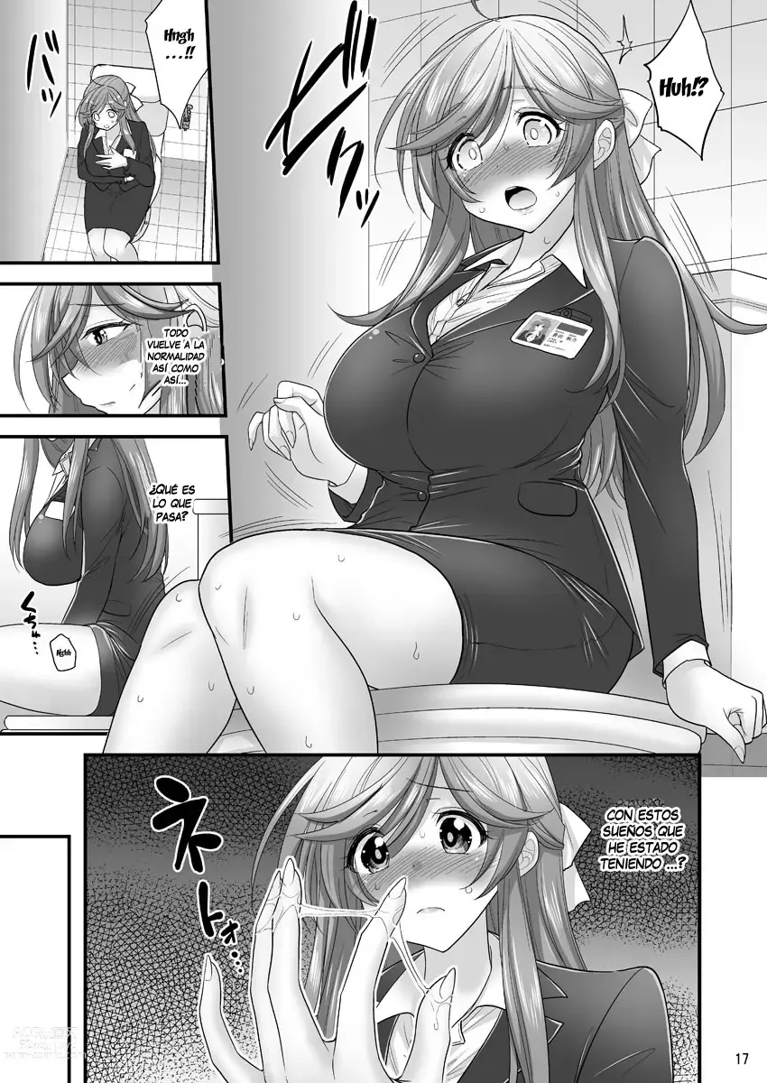 Page 16 of doujinshi Saimin Netorare Hitozuma-san...