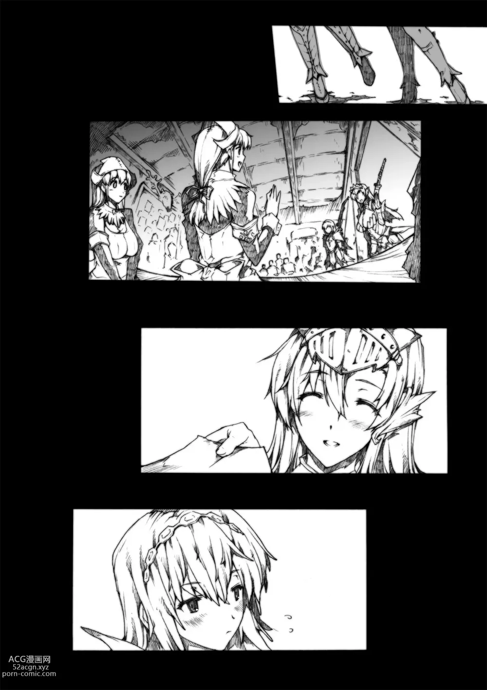 Page 133 of doujinshi Invisible Hunter Chronicle