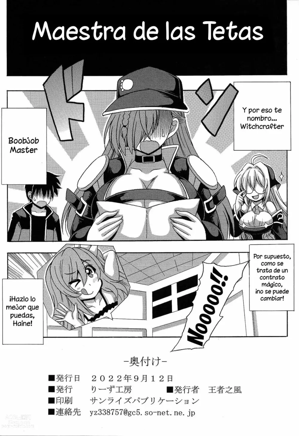 Page 21 of doujinshi Witchcrafter Paizuri Master