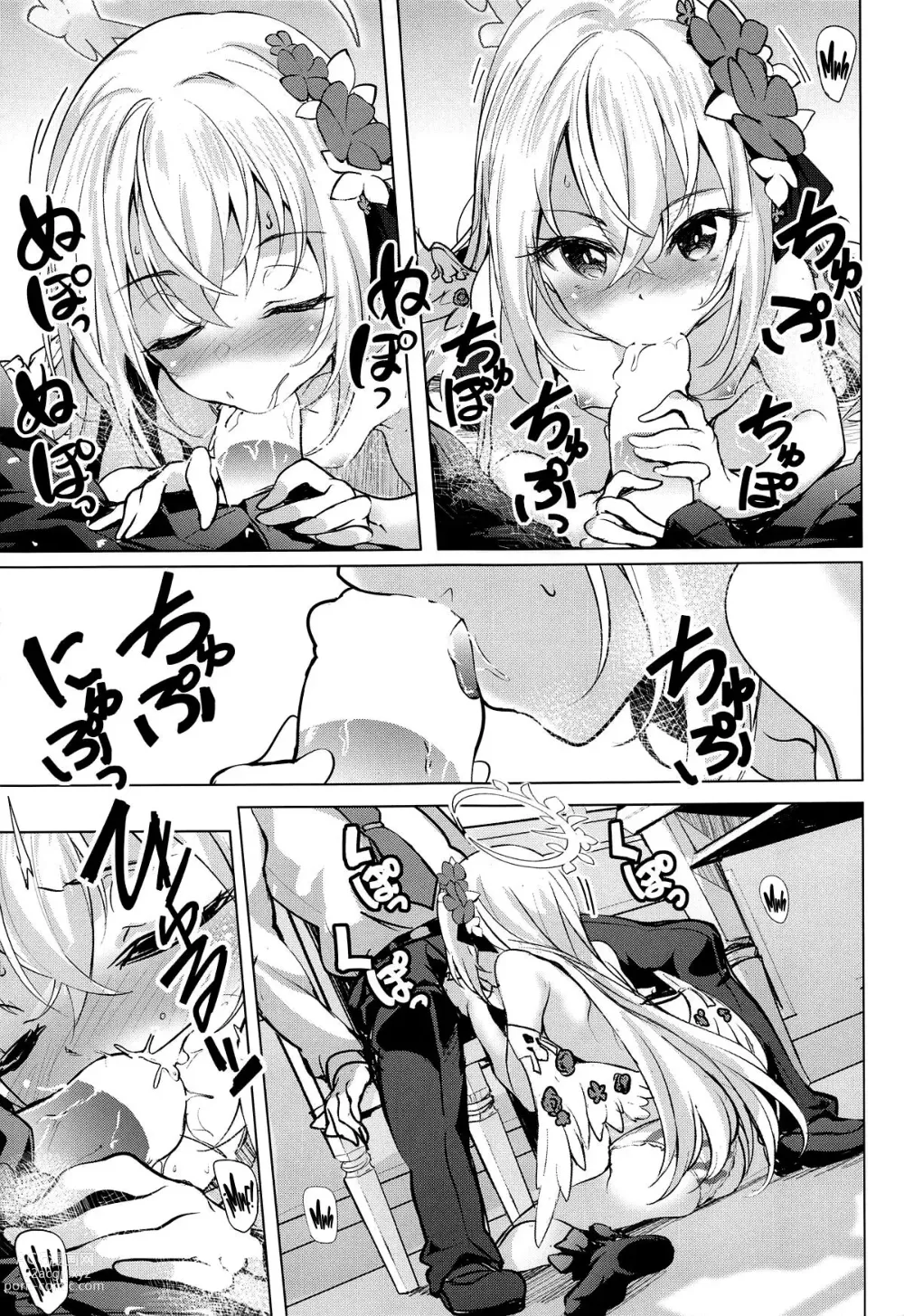 Page 8 of doujinshi Clases Suplementarias Con Azusa