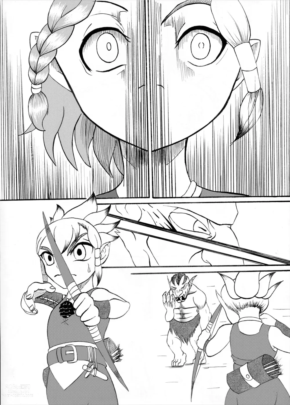 Page 4 of manga 哥布林傳奇6 Goblin Legend Chapter