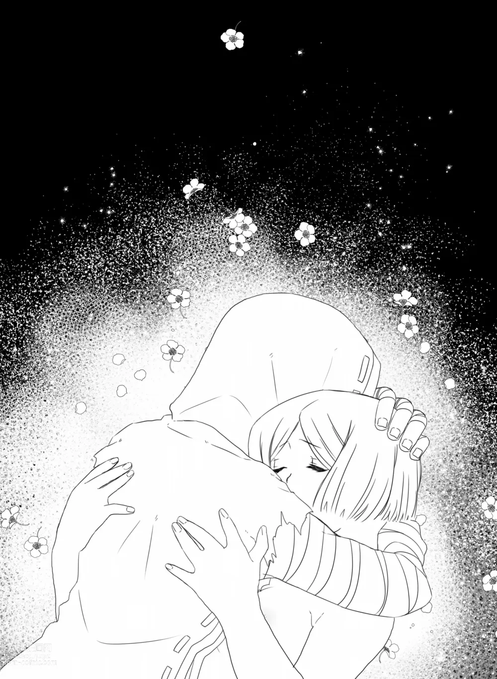 Page 15 of doujinshi [Hiura] [Web Sairoku]