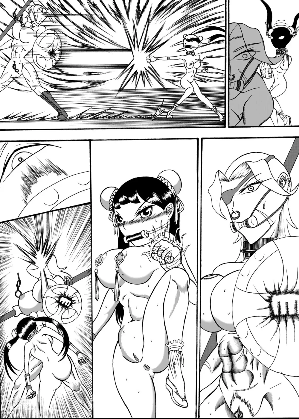 Page 3 of manga 奴隷鬥士