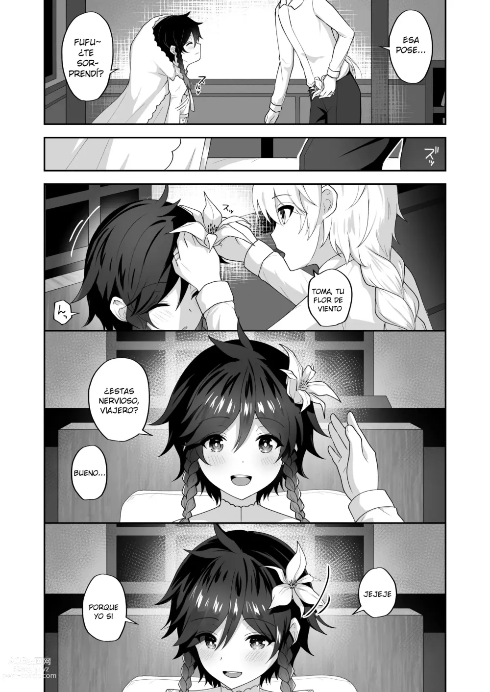 Page 5 of doujinshi La boda del viento