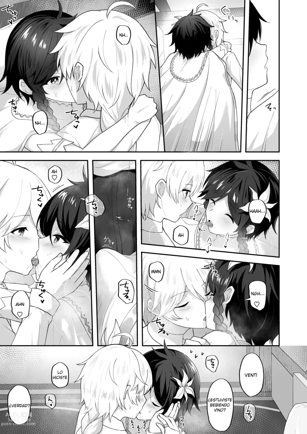 Page 6 of doujinshi La boda del viento