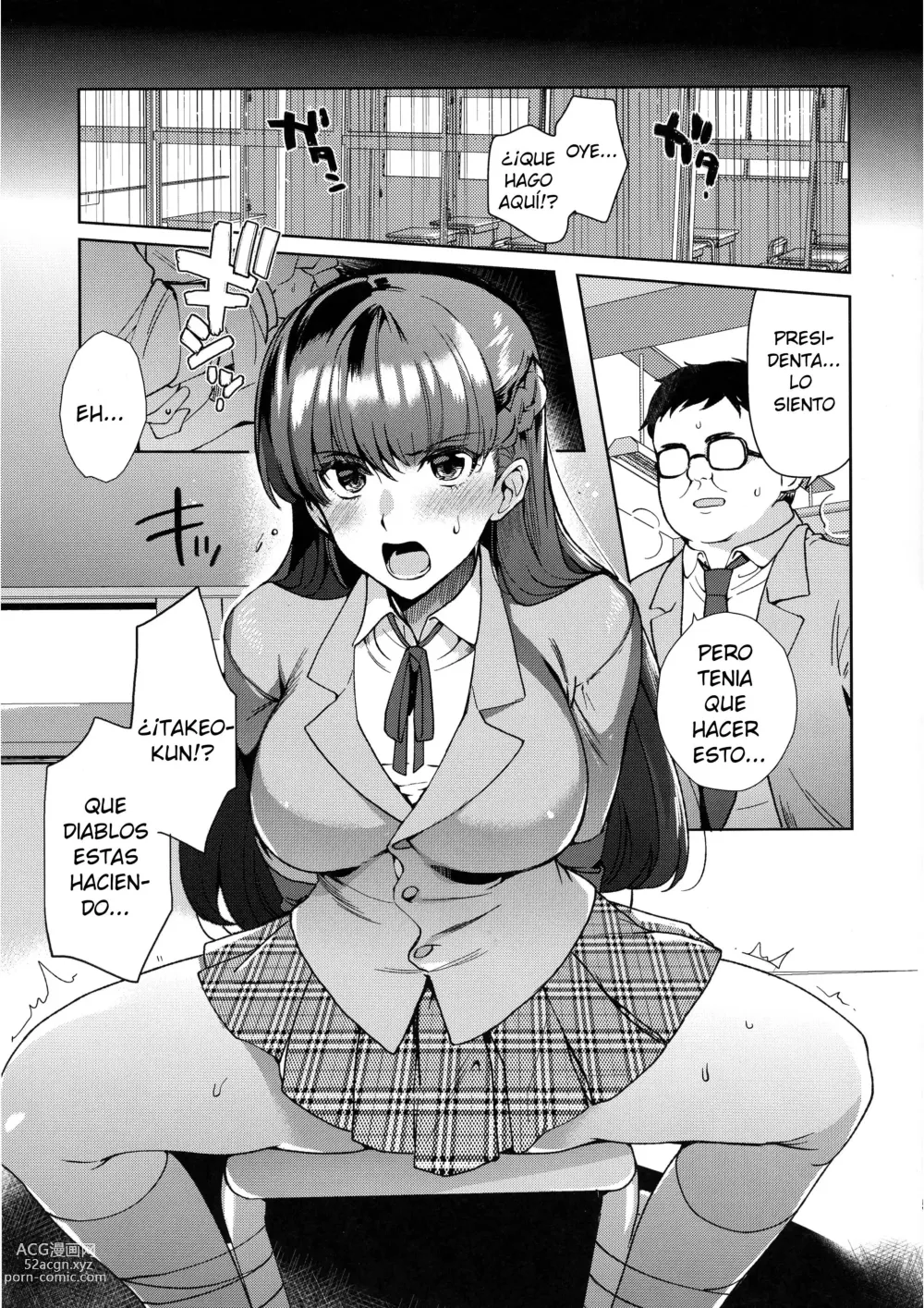 Page 5 of doujinshi Futanari Seito Kaichou to Tsukiaitai!!!