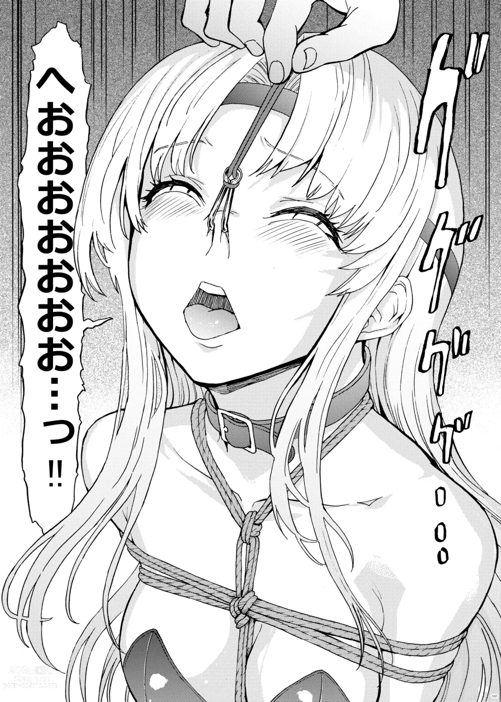 Page 101 of doujinshi Hanazeme Kaozeme no Hon Soushuuhen