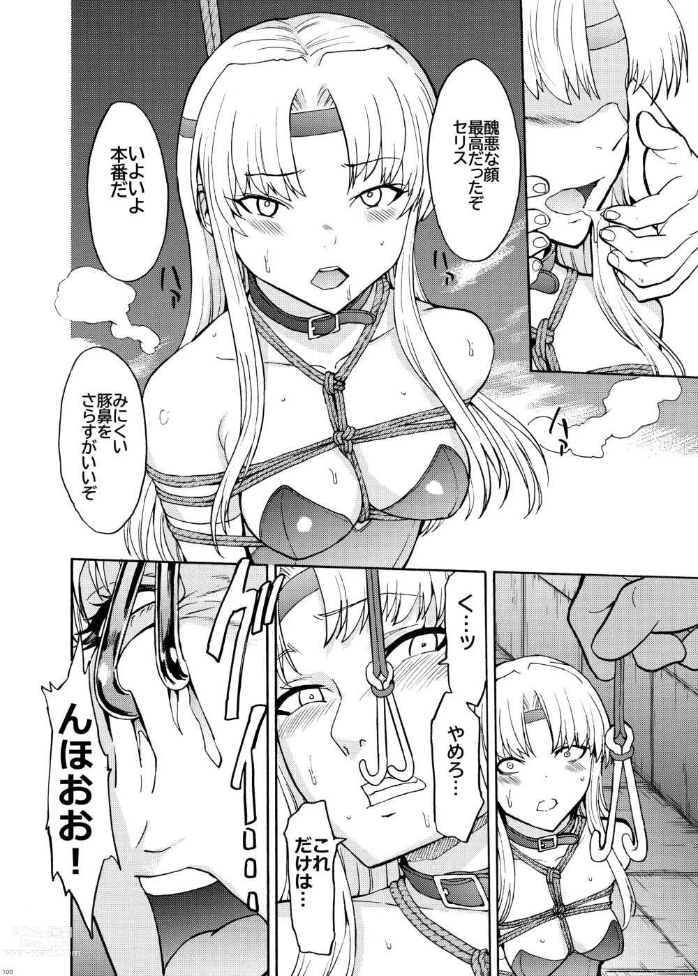 Page 100 of doujinshi Hanazeme Kaozeme no Hon Soushuuhen