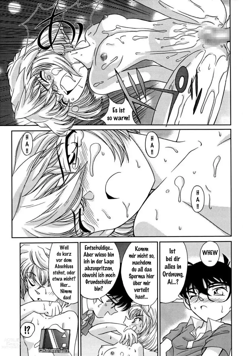 Page 21 of doujinshi MunchenGraph vol.5