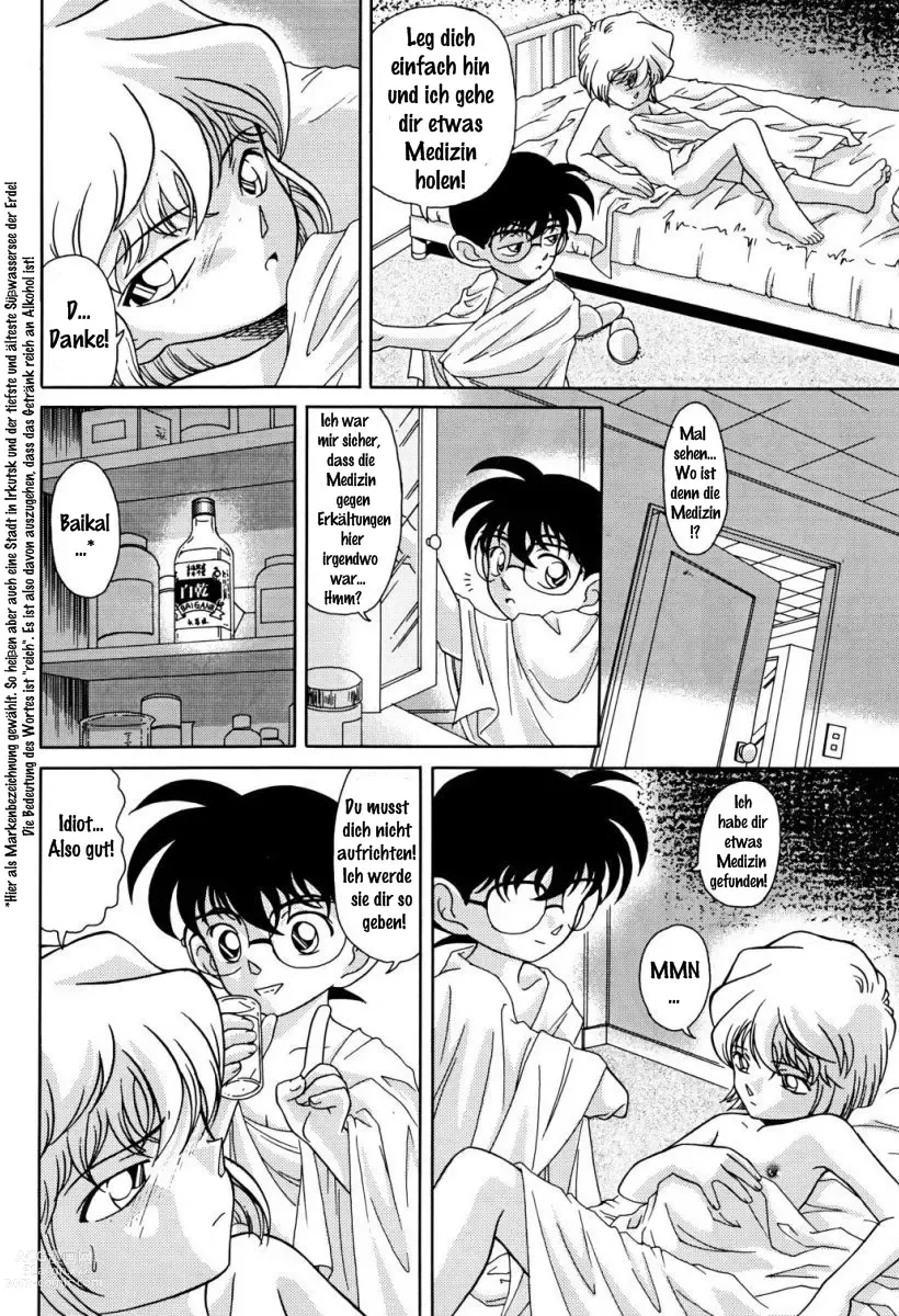 Page 40 of doujinshi MunchenGraph vol.5