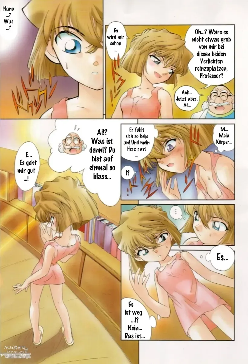 Page 5 of doujinshi MunchenGraph vol.5