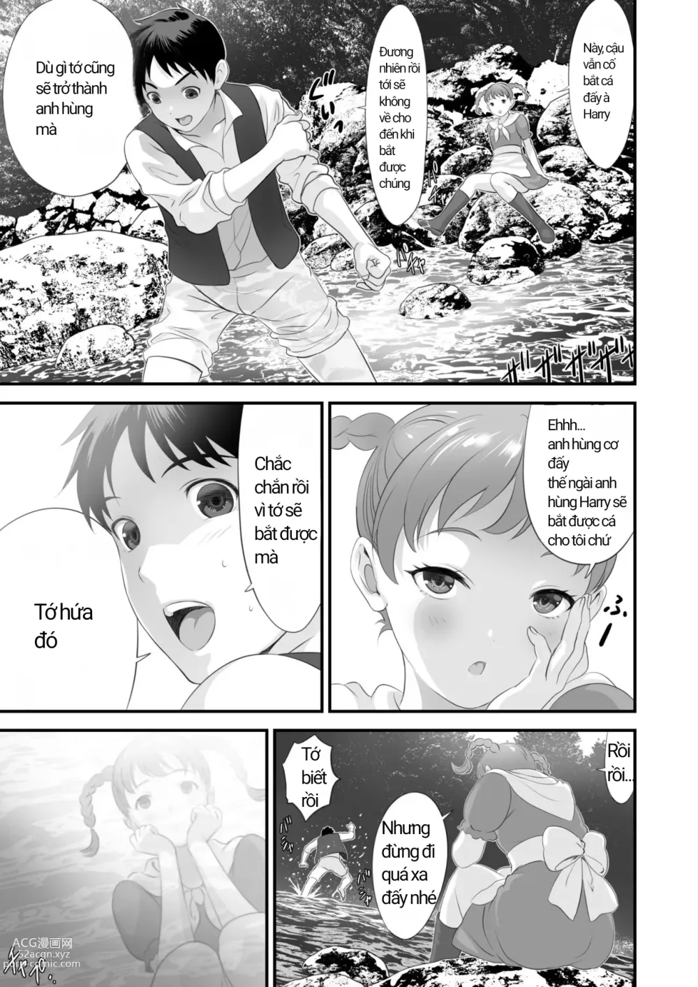 Page 12 of doujinshi Netorare Yuusha no Yukusue Side Story