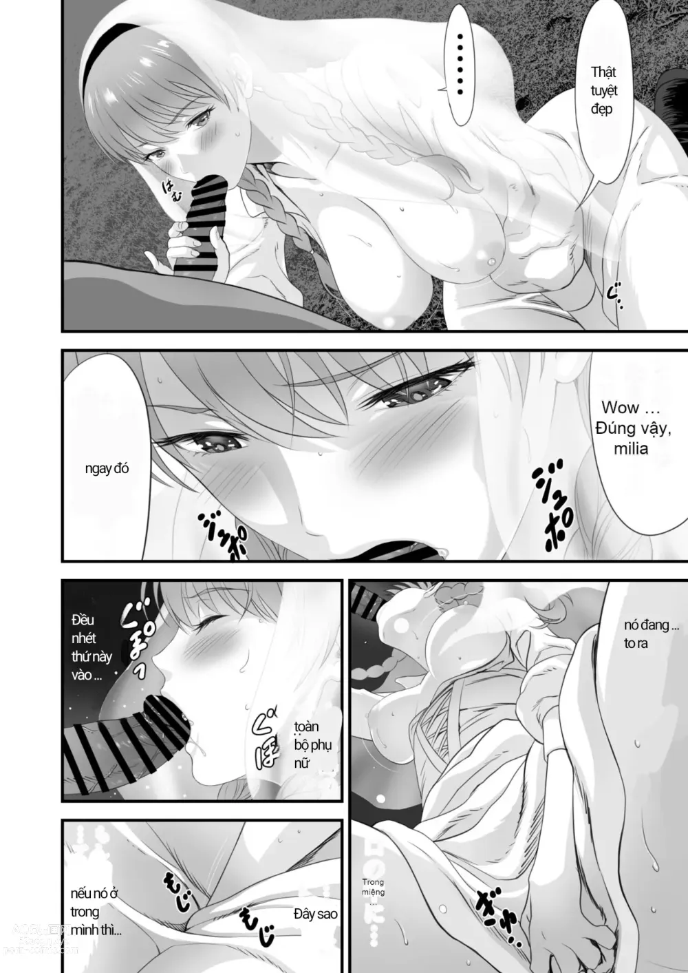 Page 25 of doujinshi Netorare Yuusha no Yukusue Side Story