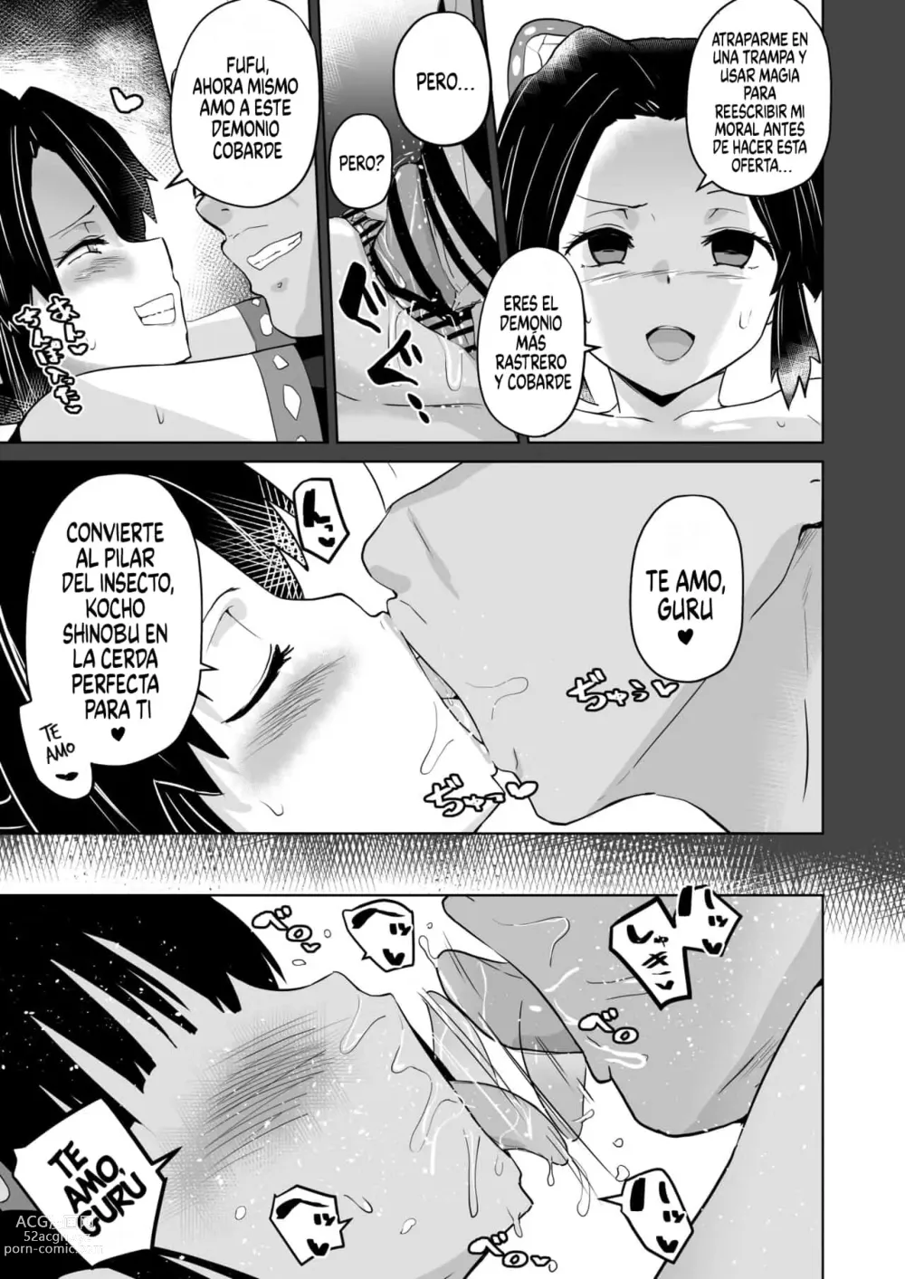 Page 16 of doujinshi Otsu Metsu Kigan Kouhuku Kyoudan Nyuushin Hen