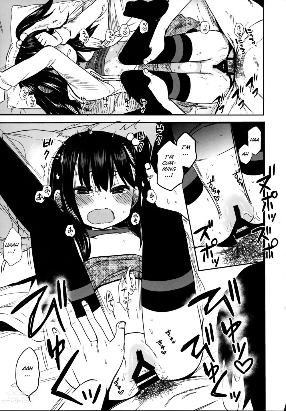 Page 25 of doujinshi Tonari no Mako-chan Season 2 Vol. 1