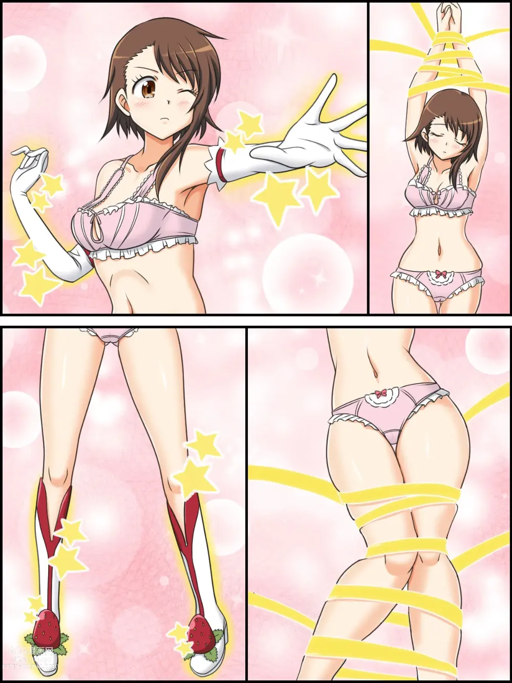 Page 4 of doujinshi Henshin Magical Pâtissière Kosaki-chan!