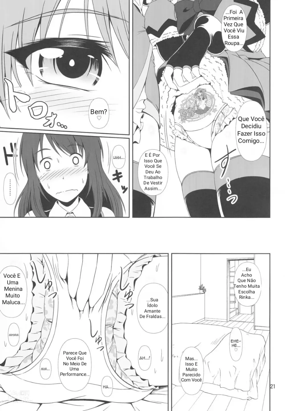 Page 20 of doujinshi SCANDALOUS -Haisetsu no Utahime- act.9