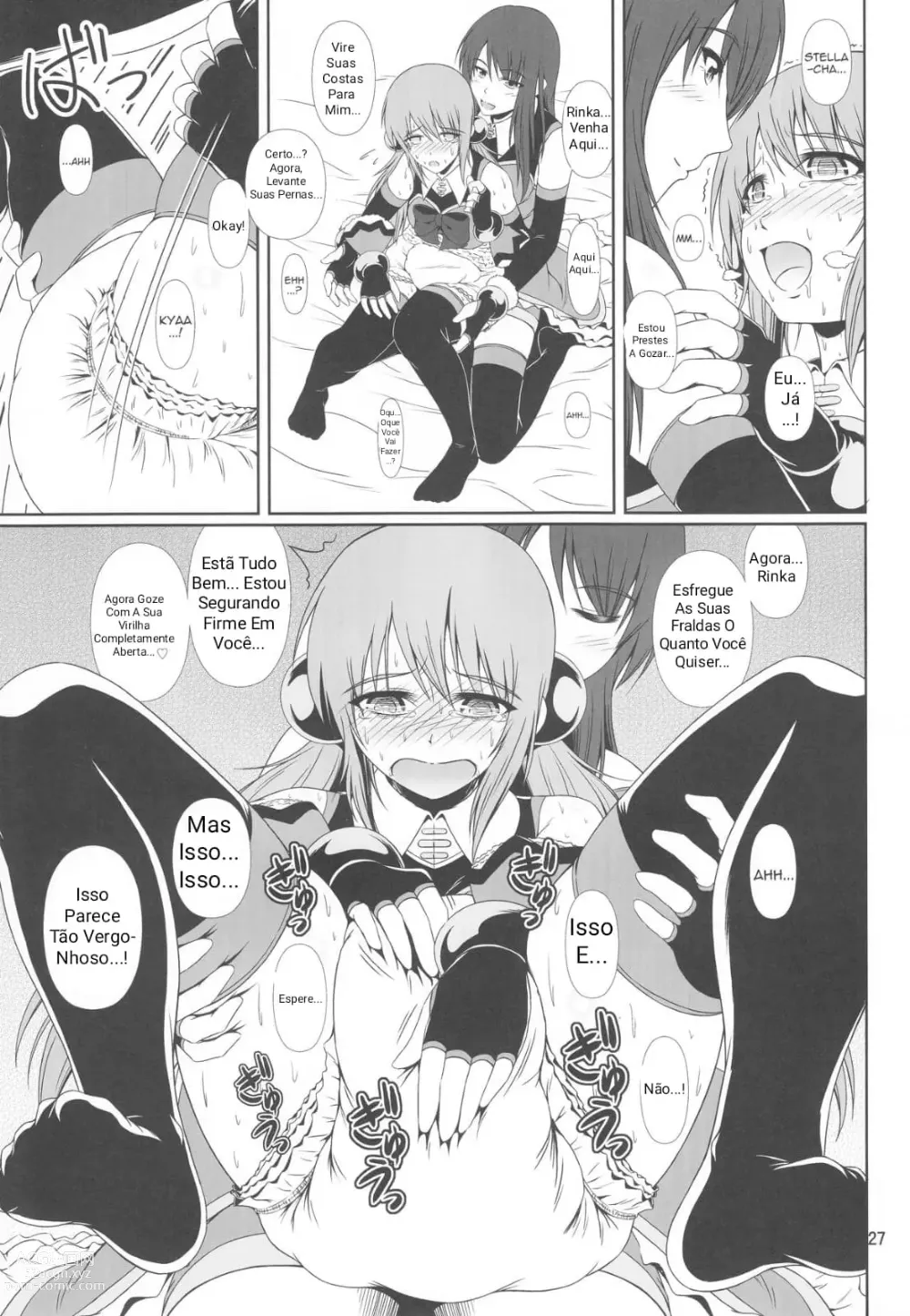 Page 26 of doujinshi SCANDALOUS -Haisetsu no Utahime- act.9