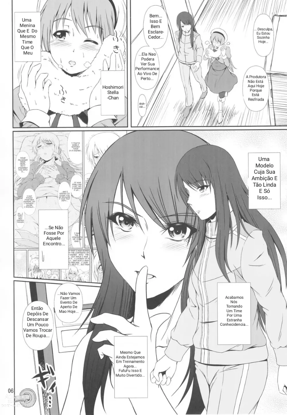 Page 5 of doujinshi SCANDALOUS -Haisetsu no Utahime- act.9