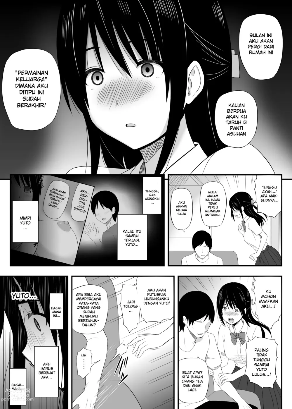 Page 12 of doujinshi Okasareta Barrette