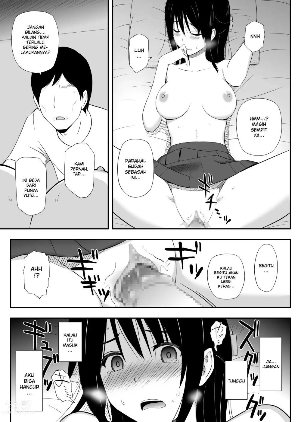 Page 16 of doujinshi Okasareta Barrette