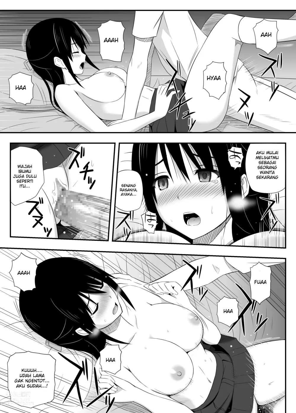 Page 18 of doujinshi Okasareta Barrette