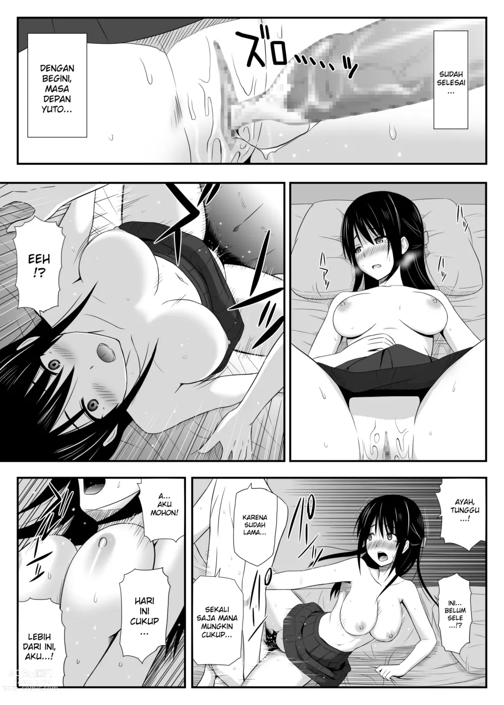 Page 20 of doujinshi Okasareta Barrette