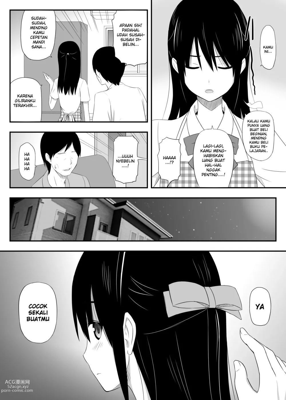 Page 3 of doujinshi Okasareta Barrette