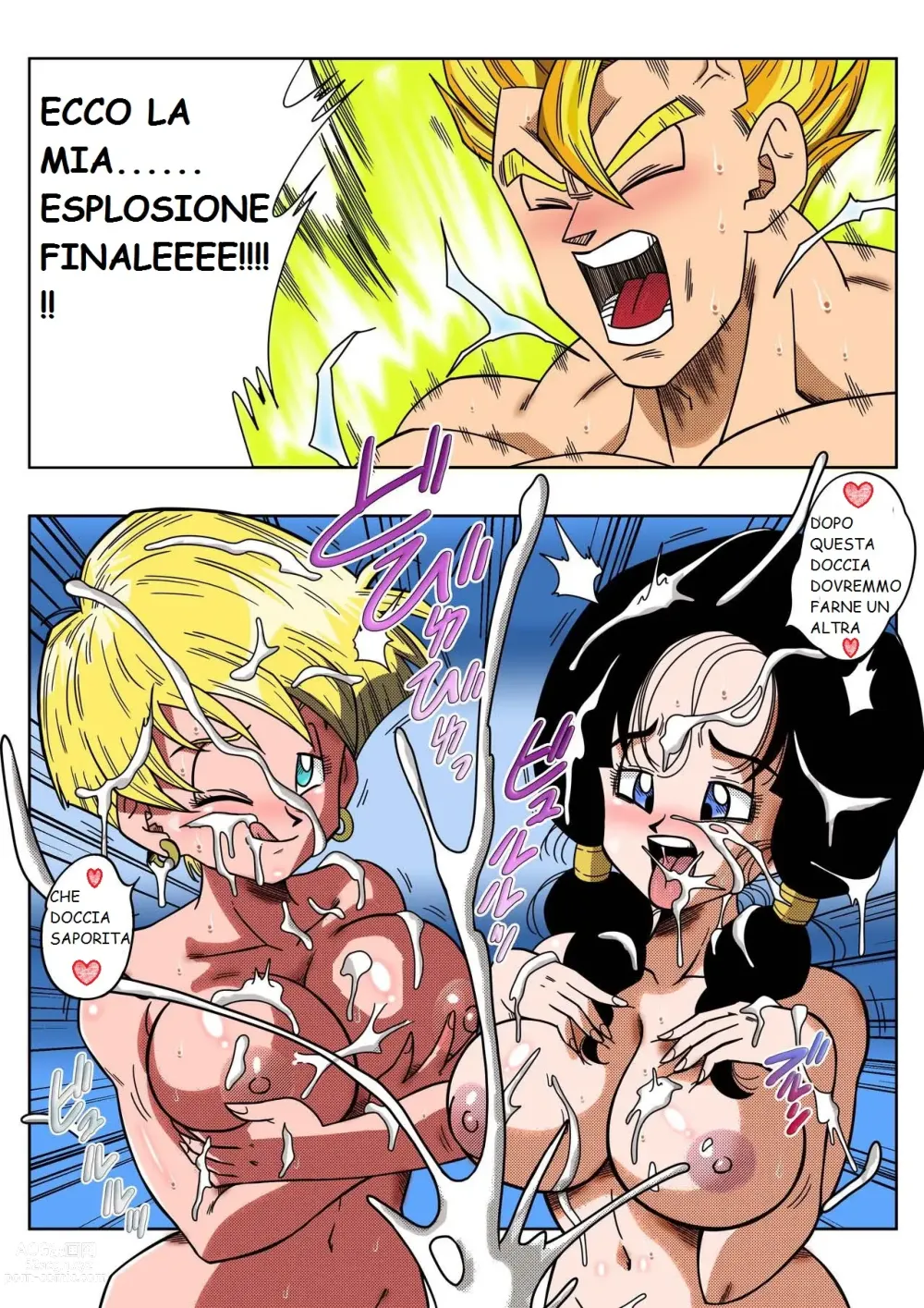 Page 25 of doujinshi LOVE TRIANGLE Z PART 2 - Takusan Ecchi Shichaou! (decensored)