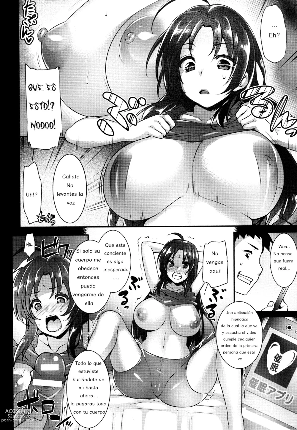 Page 4 of doujinshi Iinari Saimin