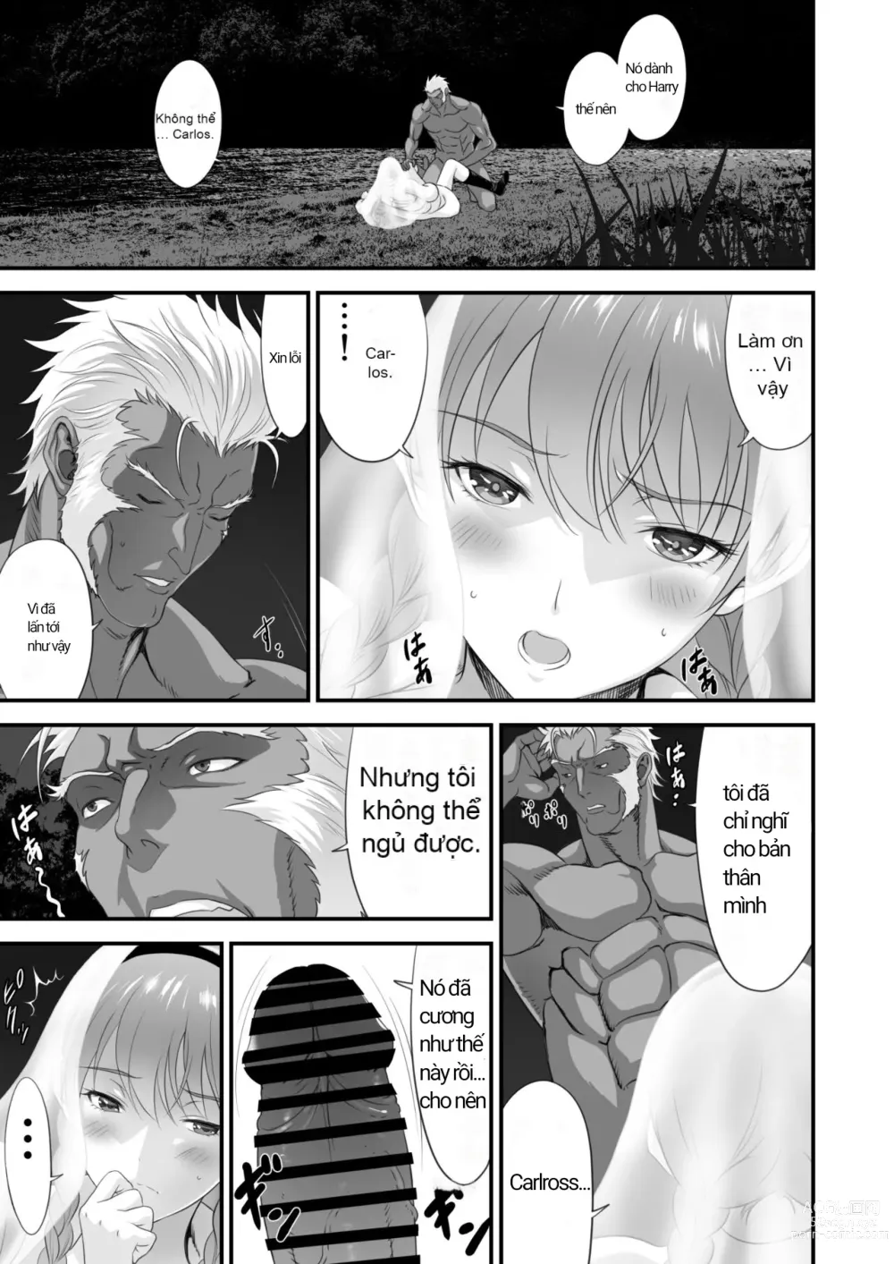 Page 20 of doujinshi Netorare Yuusha no Yukusue Side Story