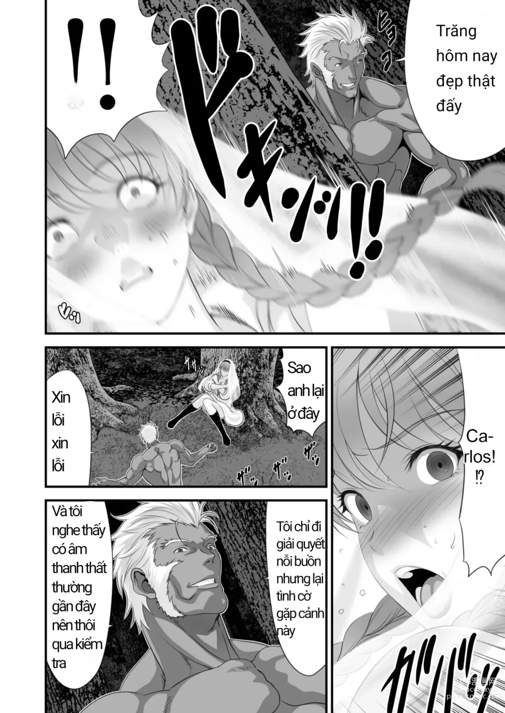 Page 5 of doujinshi Netorare Yuusha no Yukusue Side Story