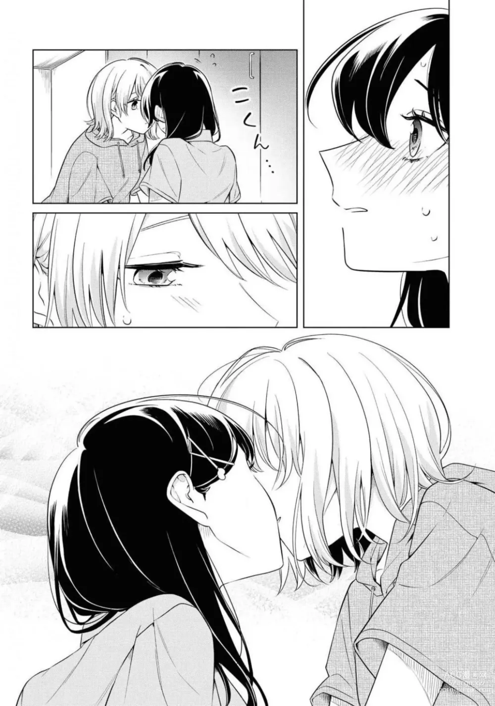 Page 386 of manga Comic Yuri Hime 2021-02