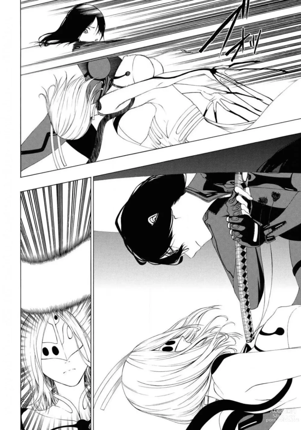 Page 480 of manga Comic Yuri Hime 2021-02