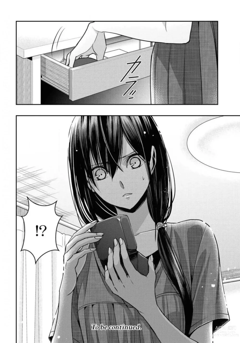 Page 629 of manga Comic Yuri Hime 2021-02