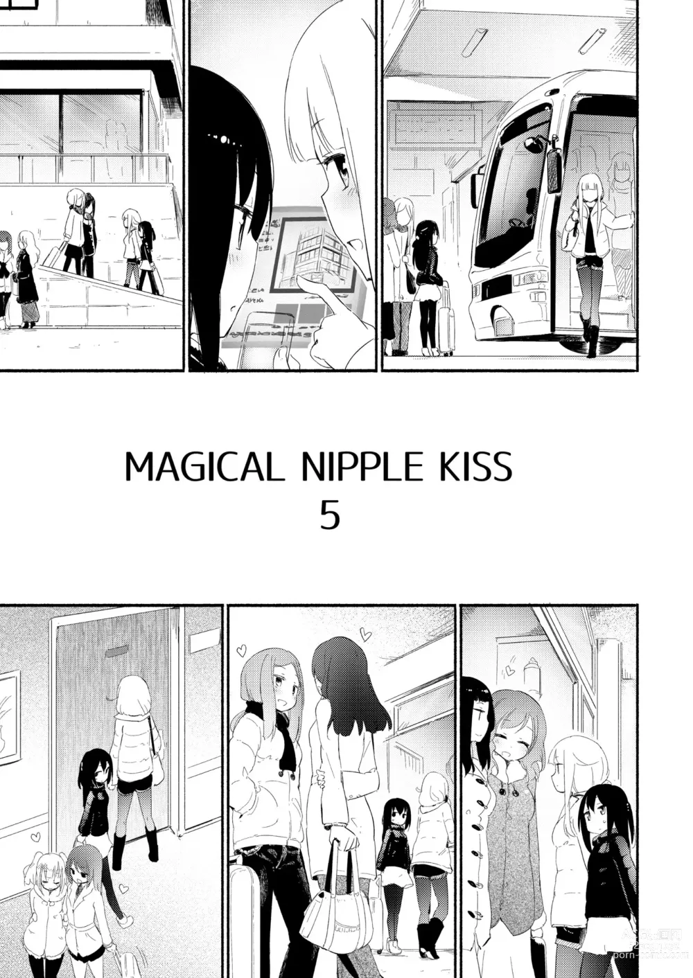 Page 26 of doujinshi NIPPLE LILY GIRLS 2 Homuraya★Pleiades Soushuuhen 2019