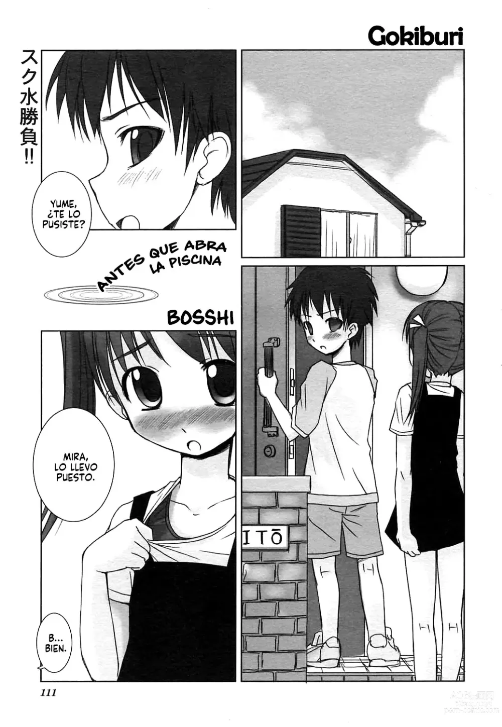 Page 1 of manga Antes Que Abra La Piscina