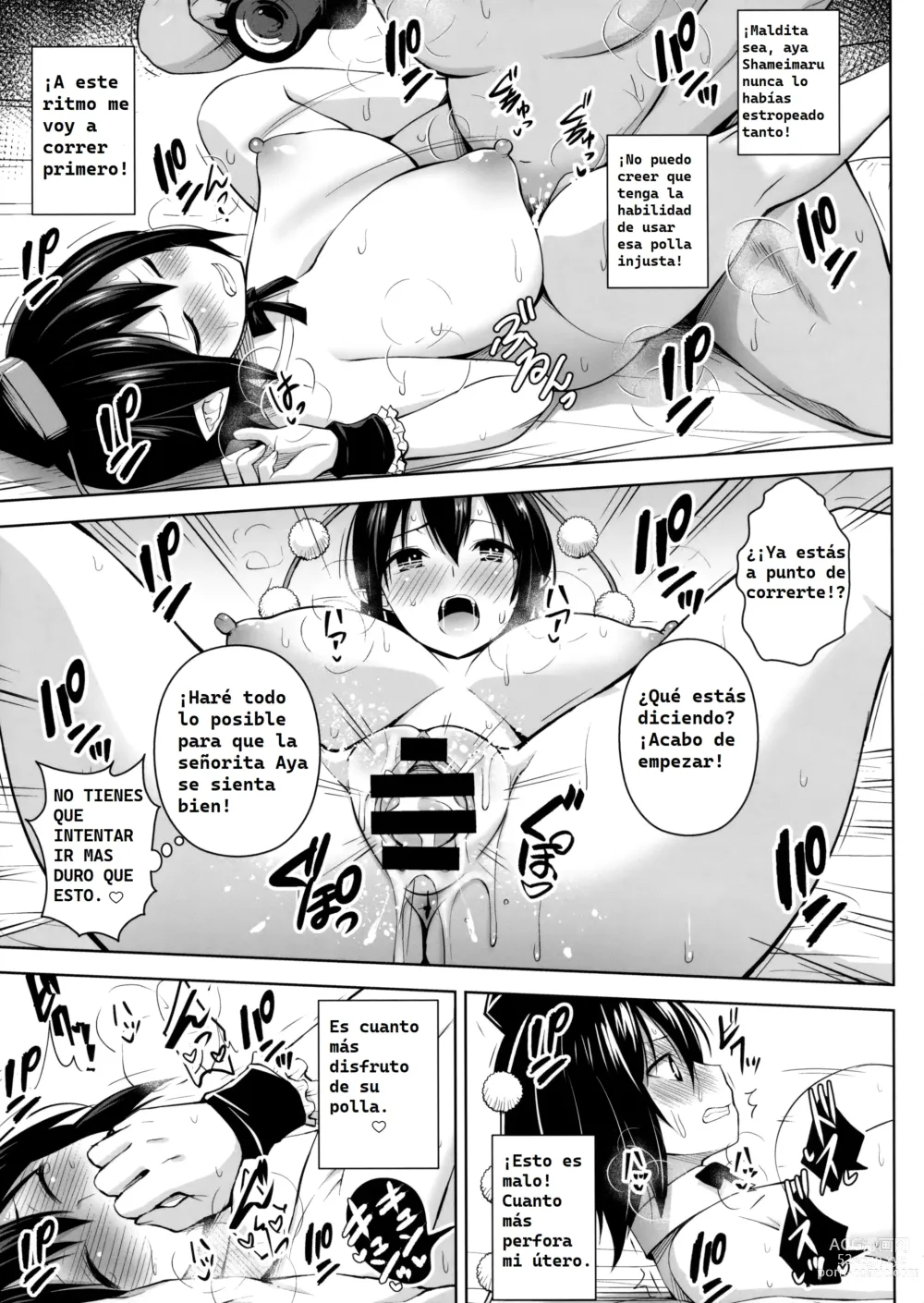 Page 20 of doujinshi Hamedori Bunka Chinpou