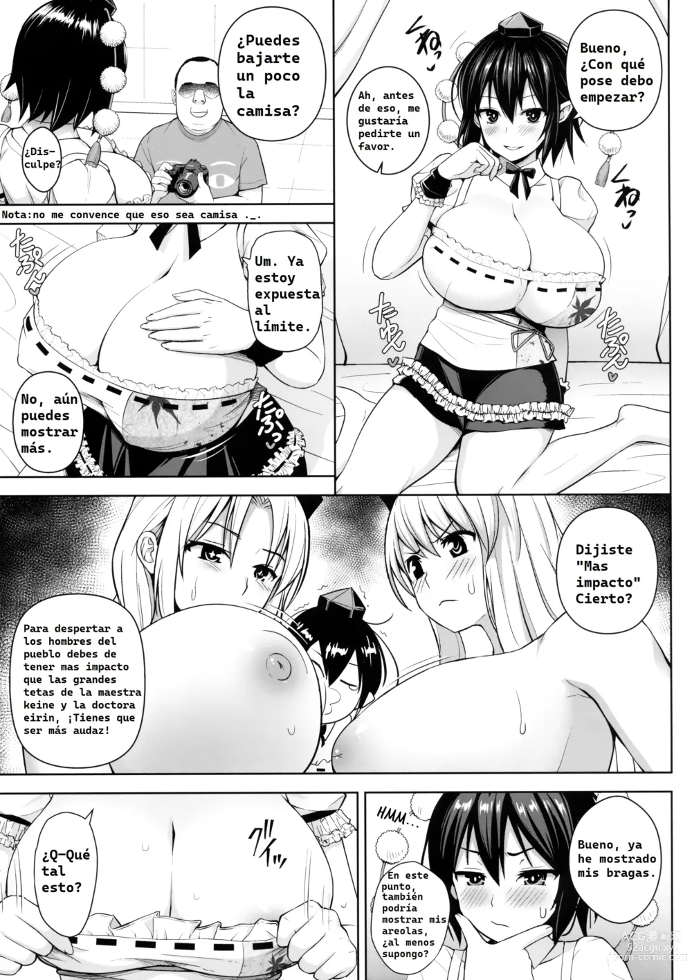 Page 4 of doujinshi Hamedori Bunka Chinpou