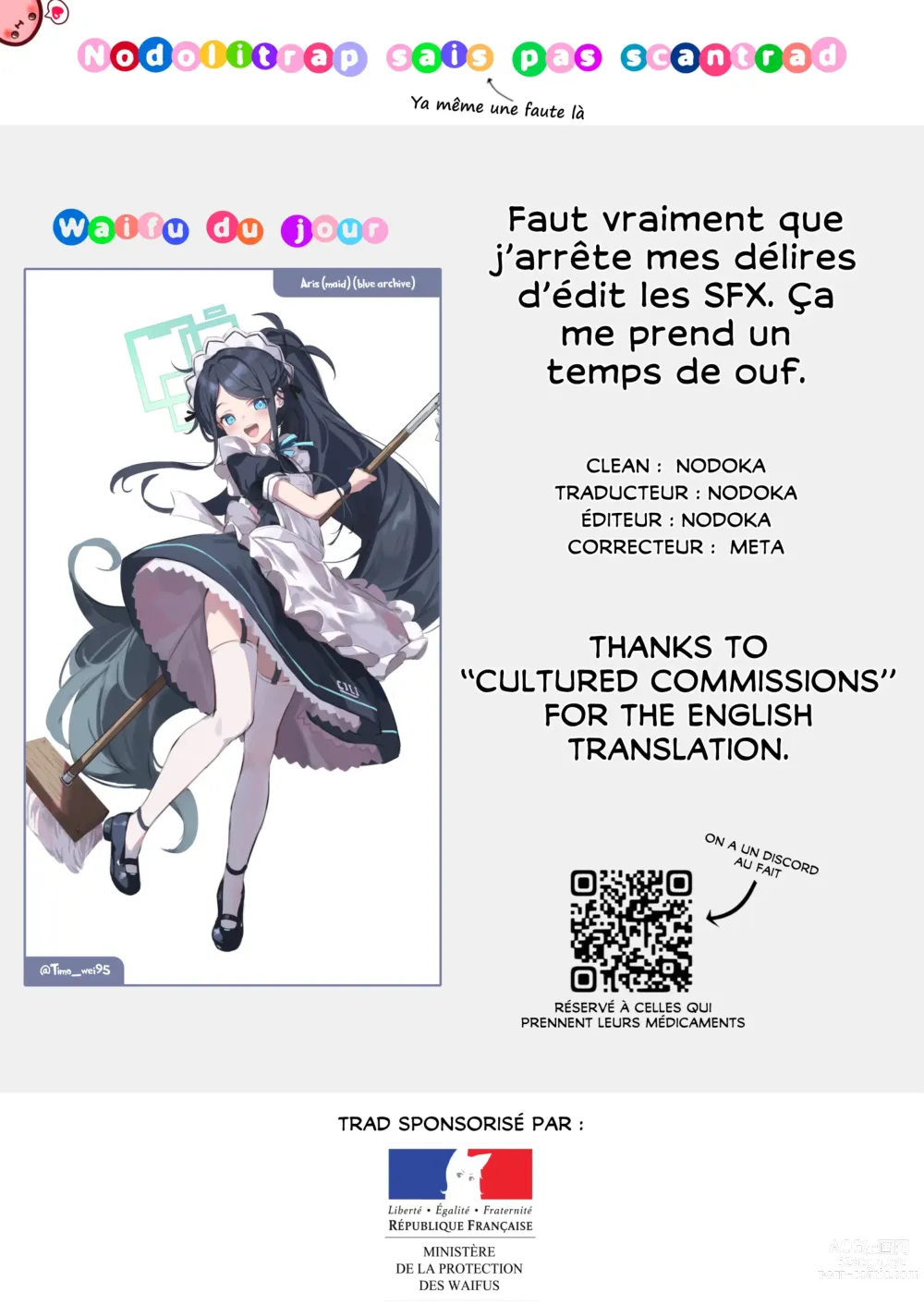 Page 44 of doujinshi Bourrage matinale d’une petite collégienne à la campagne