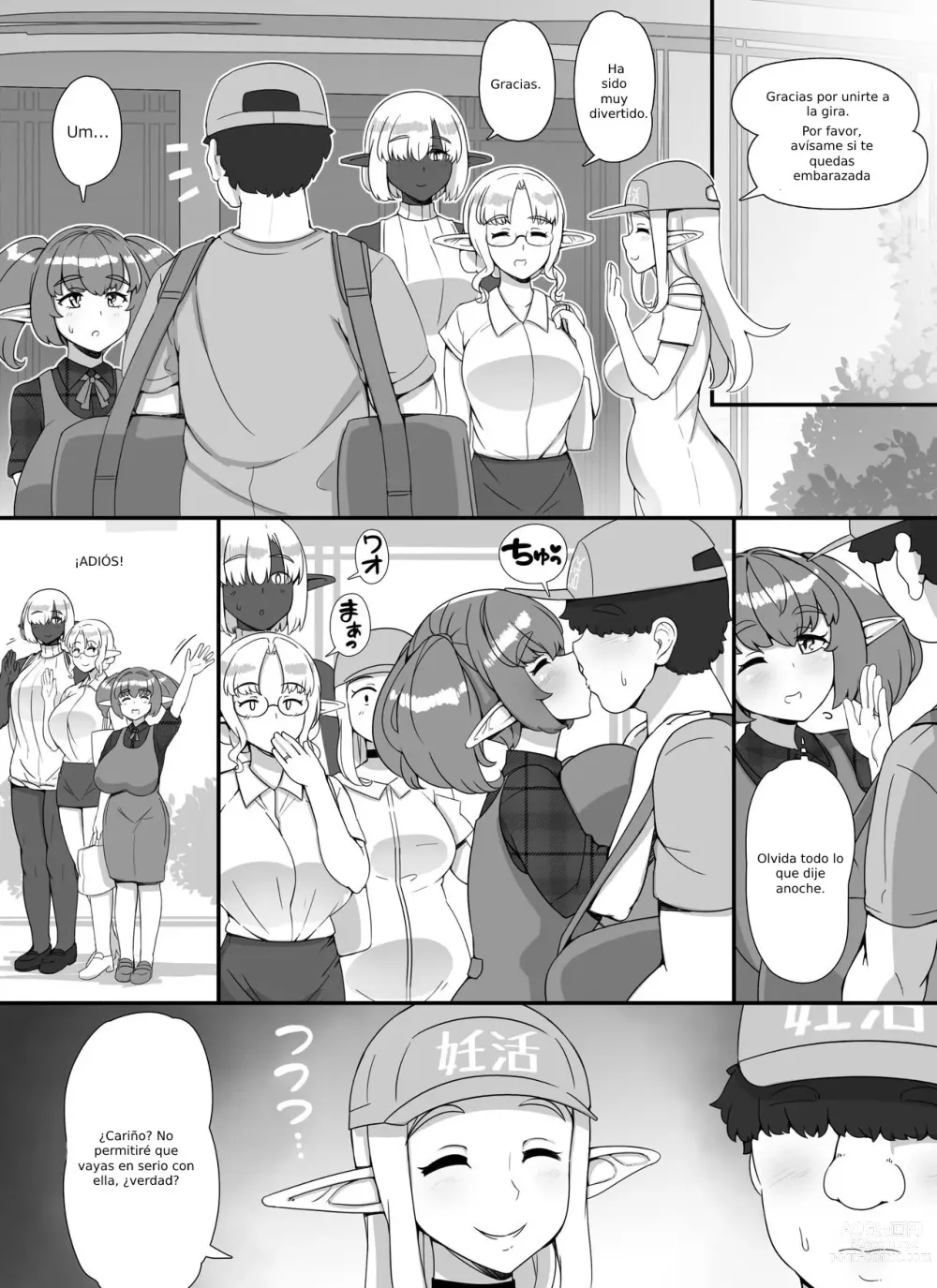 Page 58 of doujinshi Ningen Danna Mochi Hitozuma Elf Muke Ninkatsu Salon e Youkoso