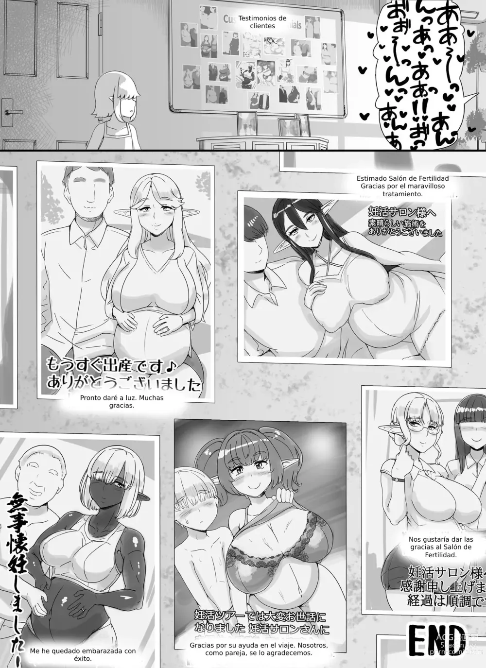 Page 60 of doujinshi Ningen Danna Mochi Hitozuma Elf Muke Ninkatsu Salon e Youkoso