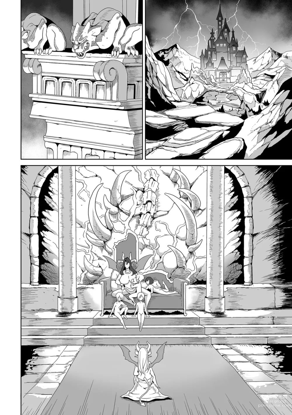 Page 232 of manga COMIC Kuriberon DUMA 2023-06 Vol.49