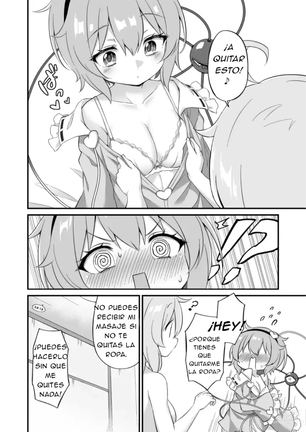 Page 12 of doujinshi Satori Komeiji ¡Dejate Llevar!