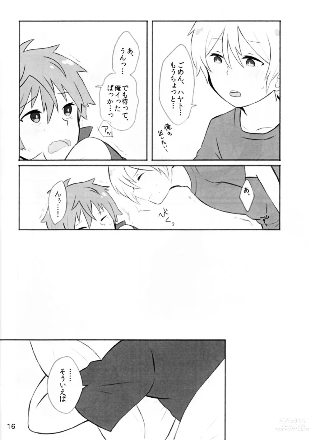 Page 15 of doujinshi Ganbare Ganbare Hayatocchi!