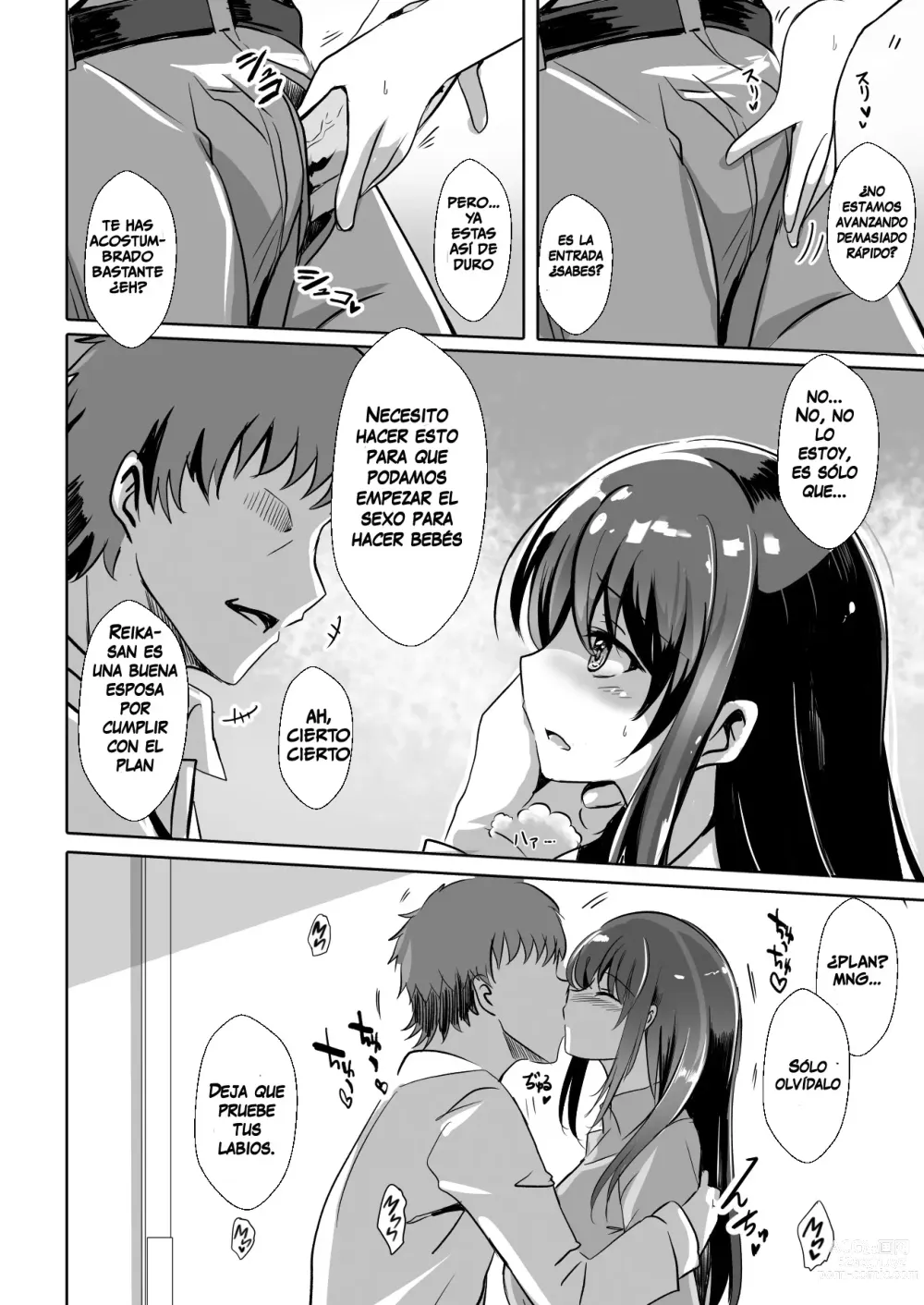 Page 4 of doujinshi Hitozuma o Saimin Ecchi de Haramaseru made