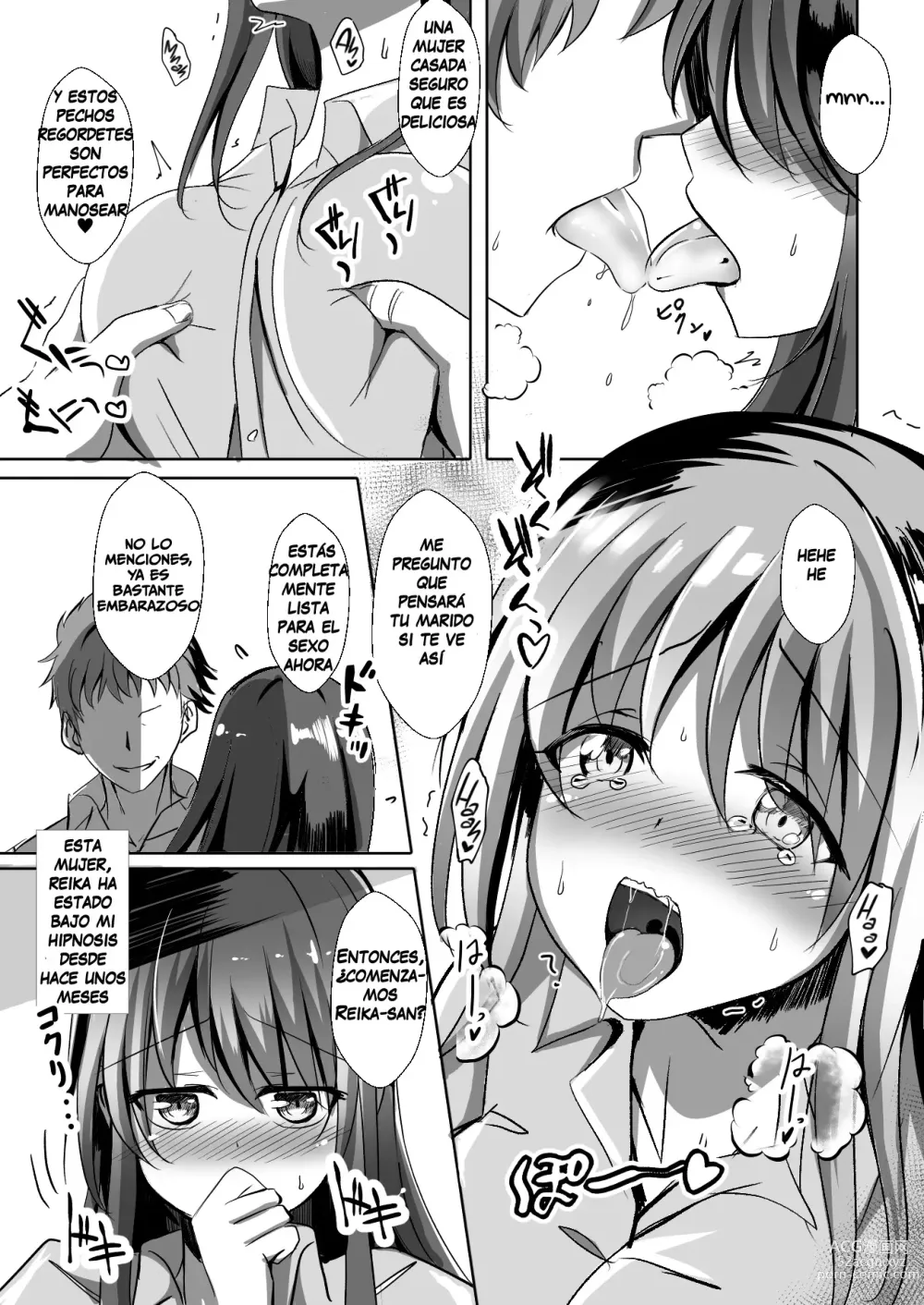 Page 5 of doujinshi Hitozuma o Saimin Ecchi de Haramaseru made