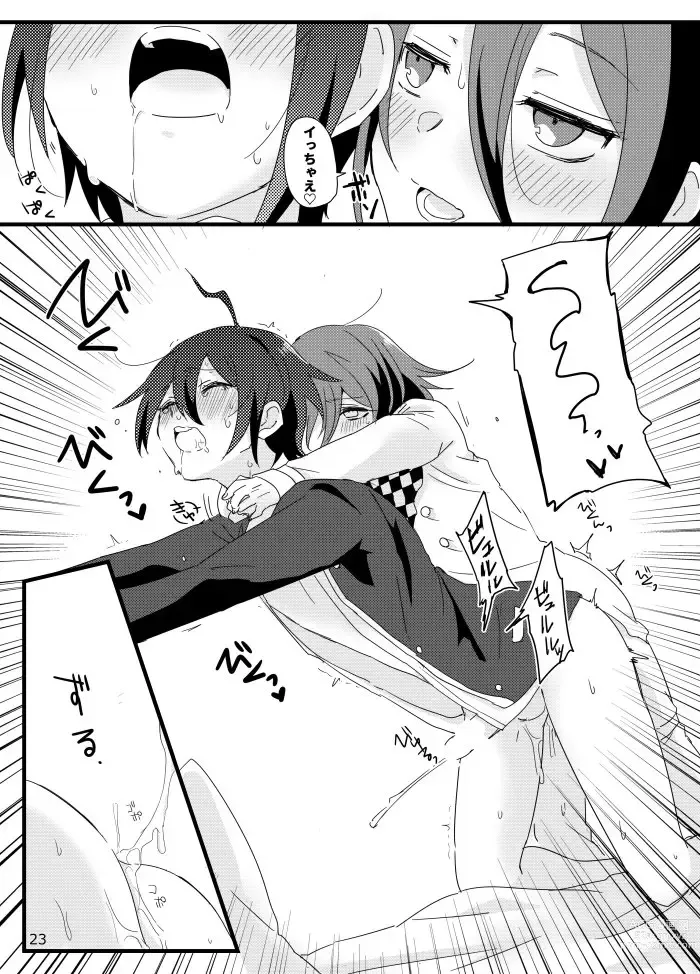 Page 22 of doujinshi Saihara-kun ga Mina-san no xxx ni Erabaremashita