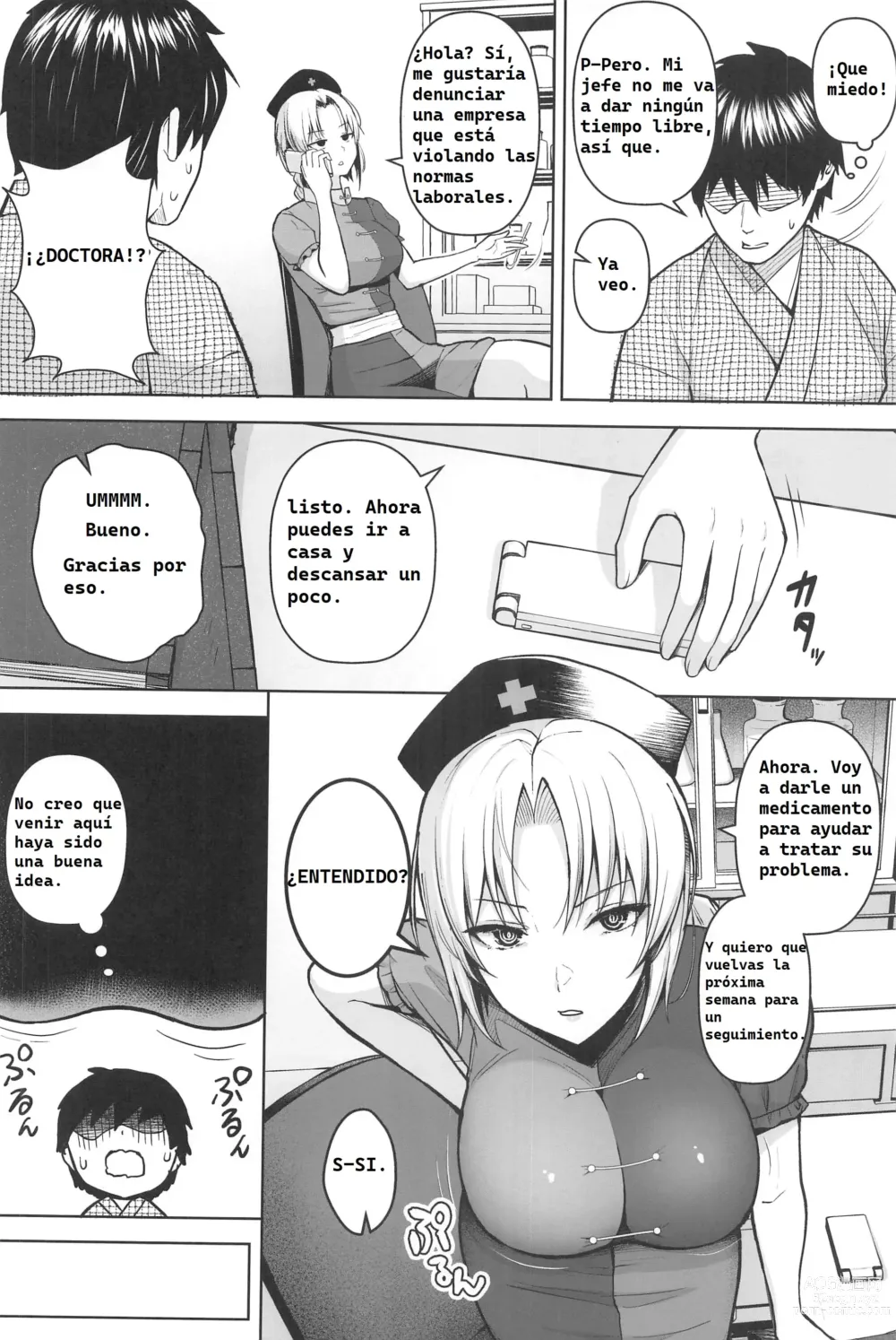 Page 3 of doujinshi Eirin ga Oppai o Ijiraremakutte P-Cup ni Naru made no Hanashi